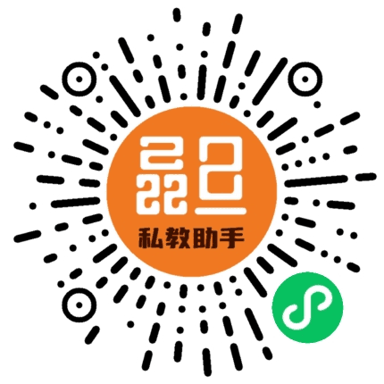 晶旦私教助手小程序码